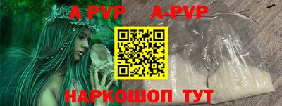 jwh Лесосибирск