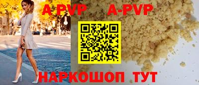 jwh Лесосибирск