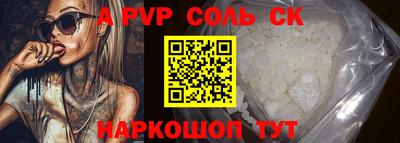 скорость mdpv Ликино-Дулёво