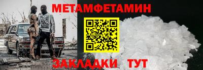jwh Лесосибирск