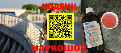 скорость mdpv Ликино-Дулёво