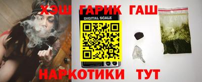 jwh Лесосибирск