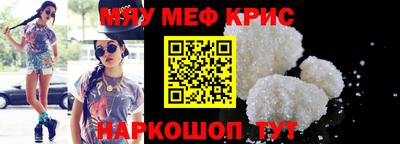 jwh Лесосибирск
