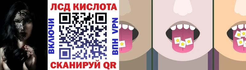 цена   Заринск  Марки N-bome 1,5мг 