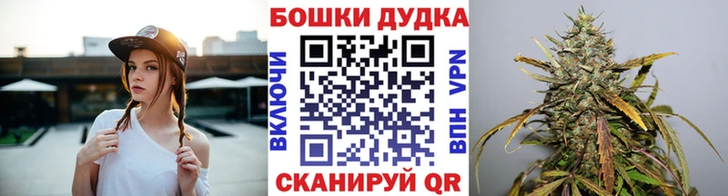 МЕГА зеркало  Заринск  Канабис Bruce Banner  цена наркотик 