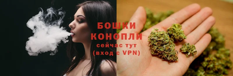 Каннабис LSD WEED  кракен ссылки  Заринск 